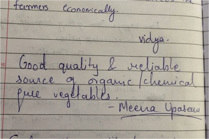 Real achievement Feedback